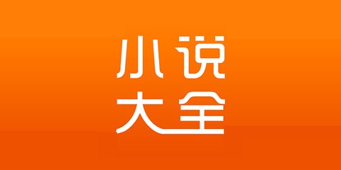 乐鱼电竞官网app